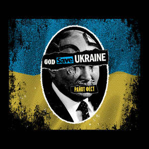 God Save Ukraine Tee
